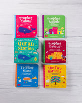 Baby's First Box of Quran Stories (Set of Five Board Books) Vol - 2 - The English Bookshop